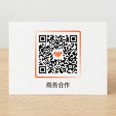 母狗商务二维码